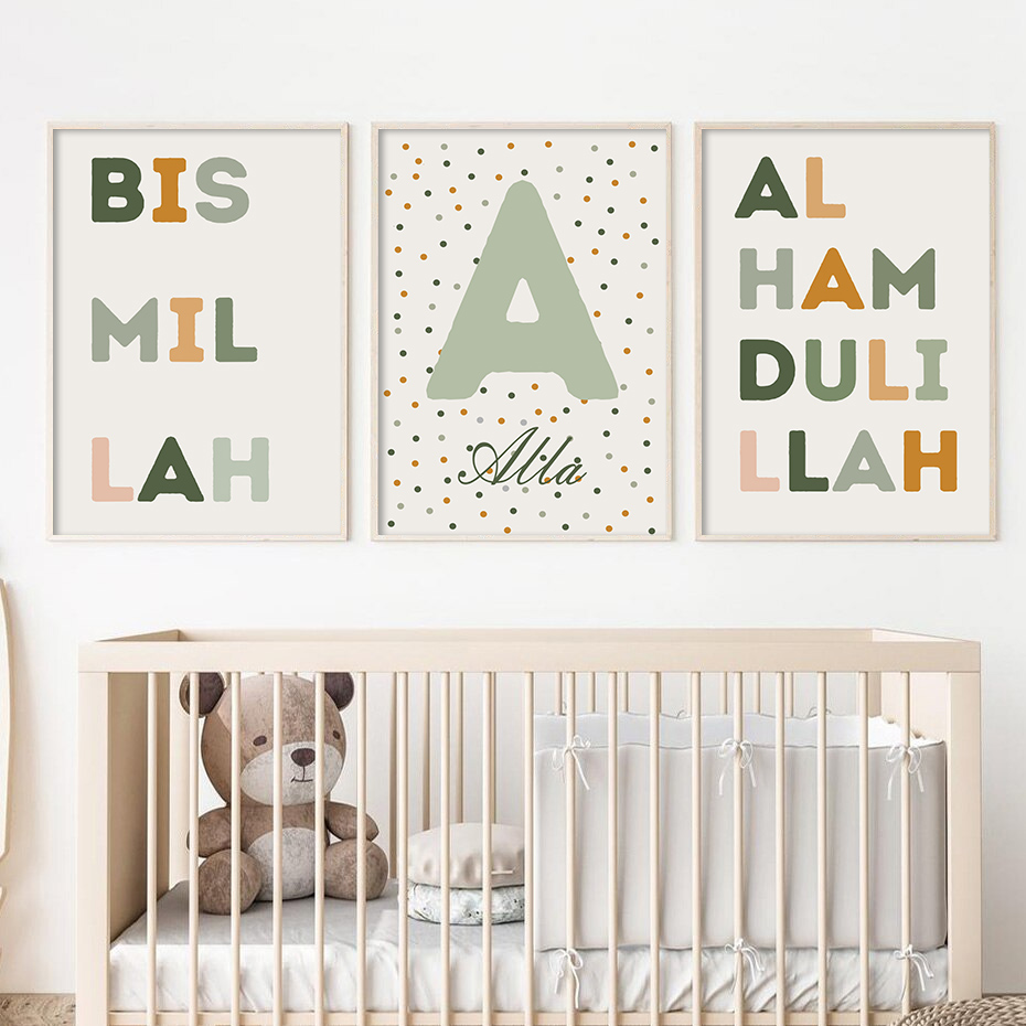 Islamic Bismillah Green Dots L - Baby Nursery Green recensione e prezzo