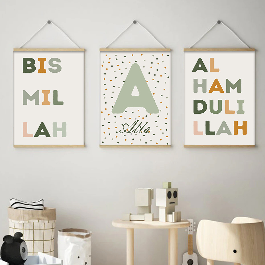 Islamic Bismillah Green Dots L - Baby Nursery Green recensione e prezzo