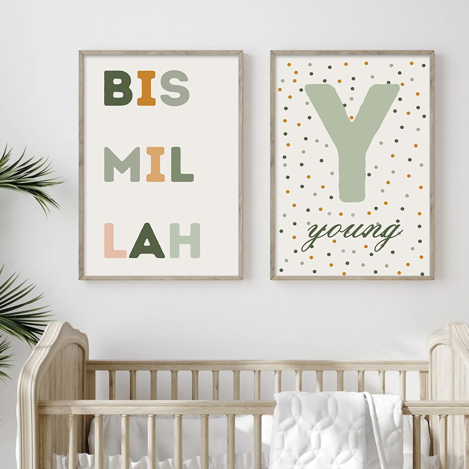 Islamic Bismillah Green Dots L - Baby Nursery Green recensione e prezzo