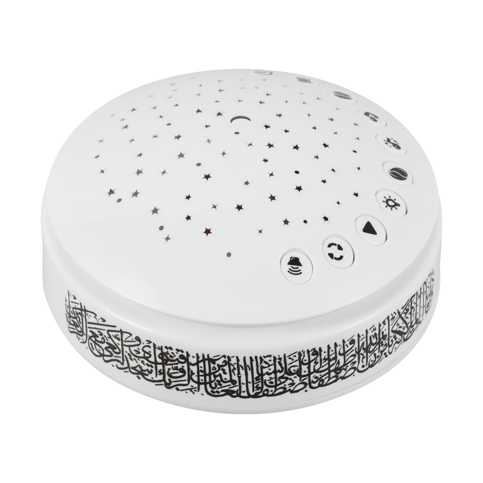 Quran Lamp Speaker Arabic Lear - Baby Nursery Light recensione e prezzo