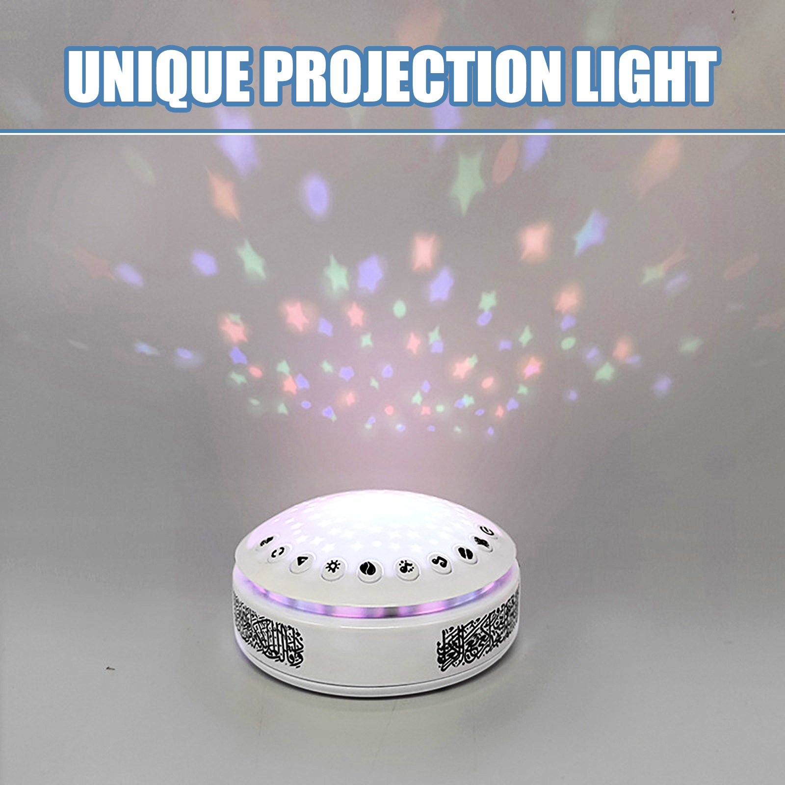 Quran Lamp Speaker Arabic Lear - Baby Nursery Light recensione e prezzo